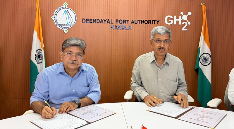 DPA Kandla signs MoU with KSKV Kachchh University